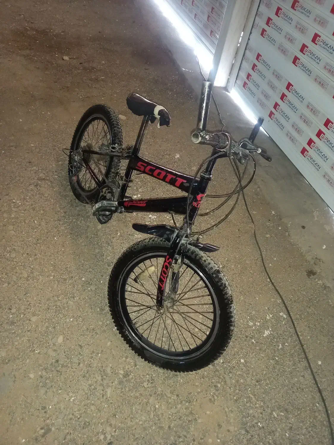 دوچرخه|دوچرخه، اسکیت، اسکوتر|بکتاش, |دیوار