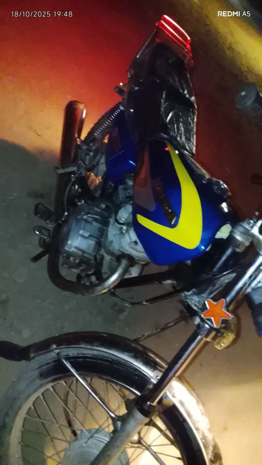 هوندا 125عروسک|موتورسیکلت|رامجین, |دیوار