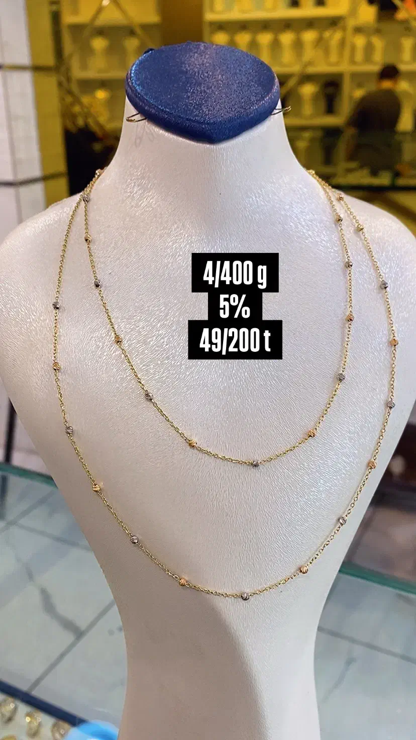 گردنبند های طلا دولایه۵٪|جواهرات|تبریز, |دیوار