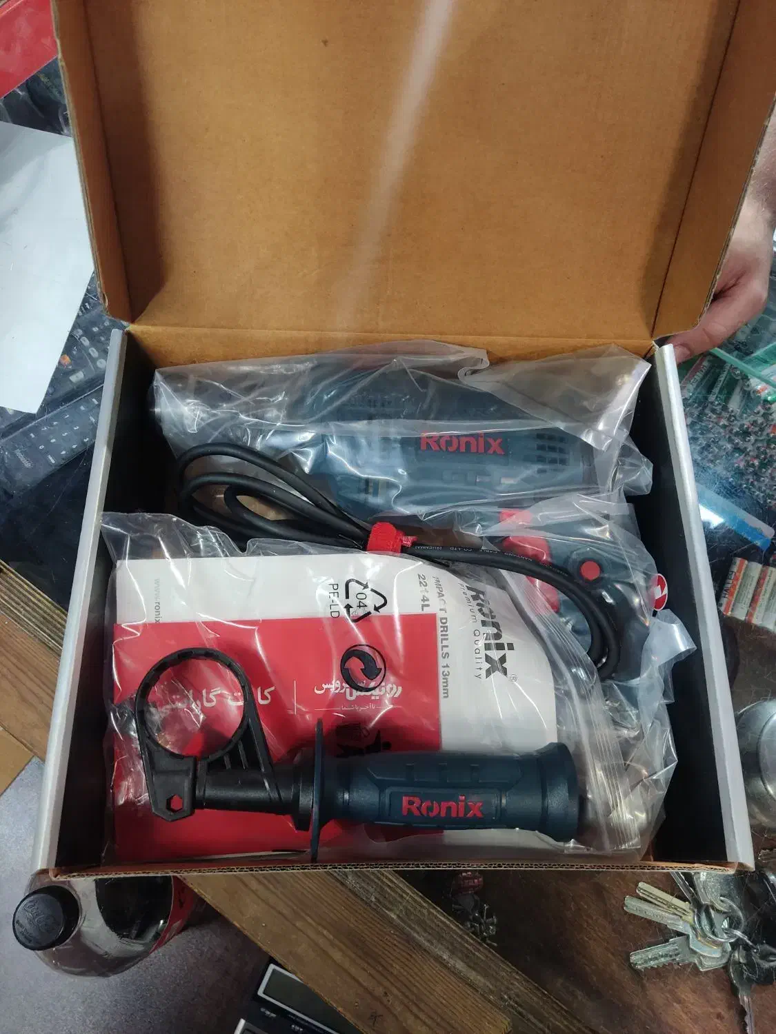 دریل رونیکس 2214L|ماشینآلات صنعتی|تهران, دهقان|دیوار