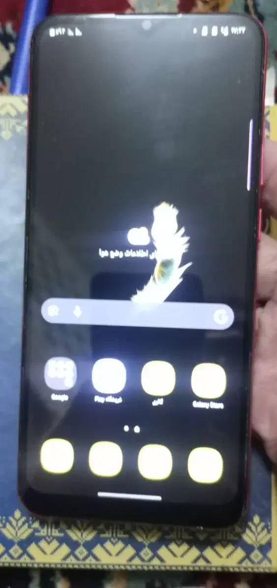 فروش فوری|موبایل|یزد, |دیوار