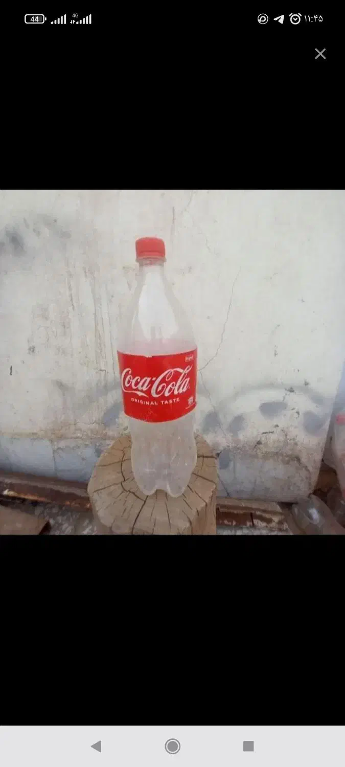 بطری سالم|عمدهفروشی|زهک, |دیوار