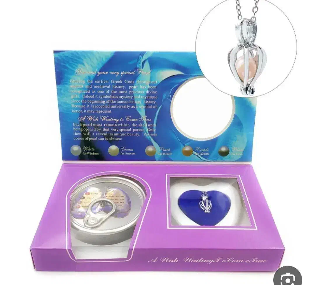 گردنبند عشق|زیورآلات و اکسسوری|تربت جام, کشتارگاه|دیوار