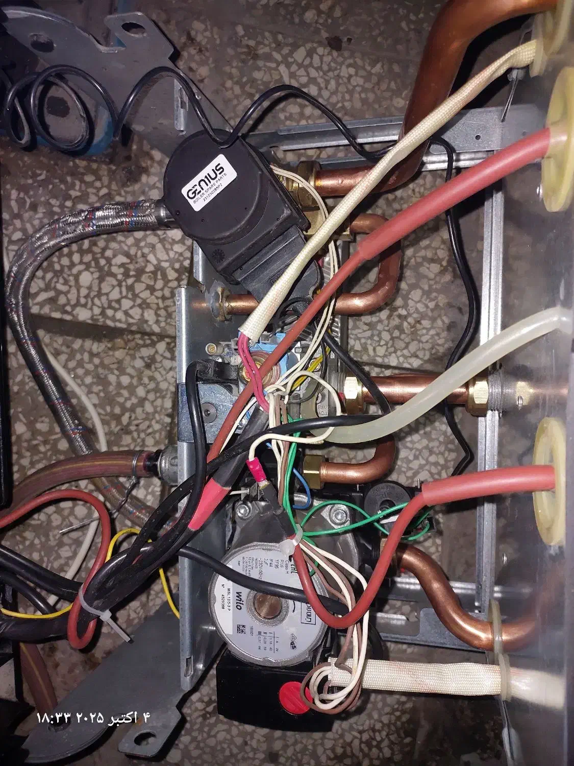 پکیج دیواری دست دوم|آبگرمکن، پکیج، شوفاژ|بیرجند, |دیوار