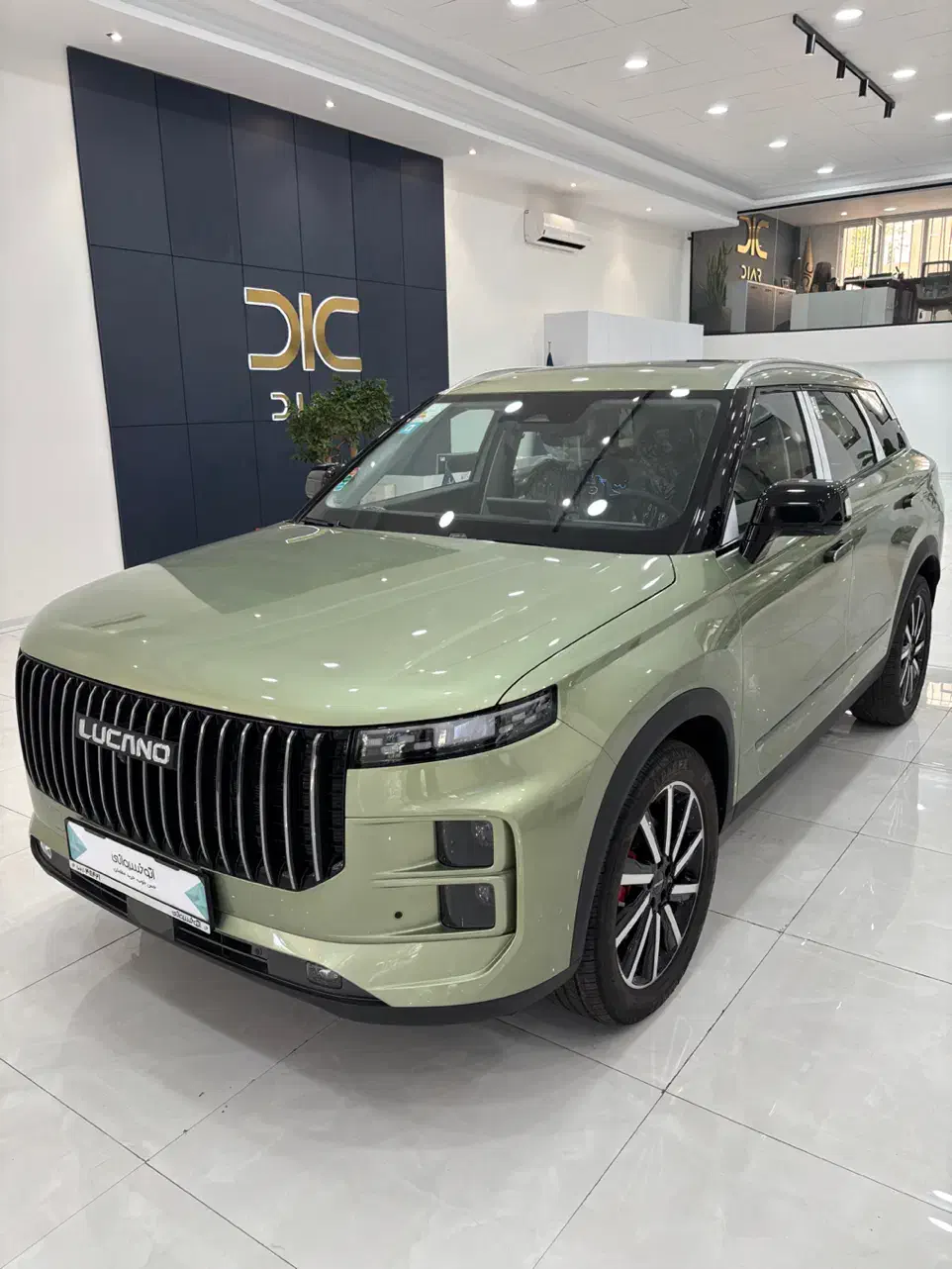 ثبت نام لوکانو با قیمت قطعی|خودرو سواری و وانت|تهران, الهیه|دیوار