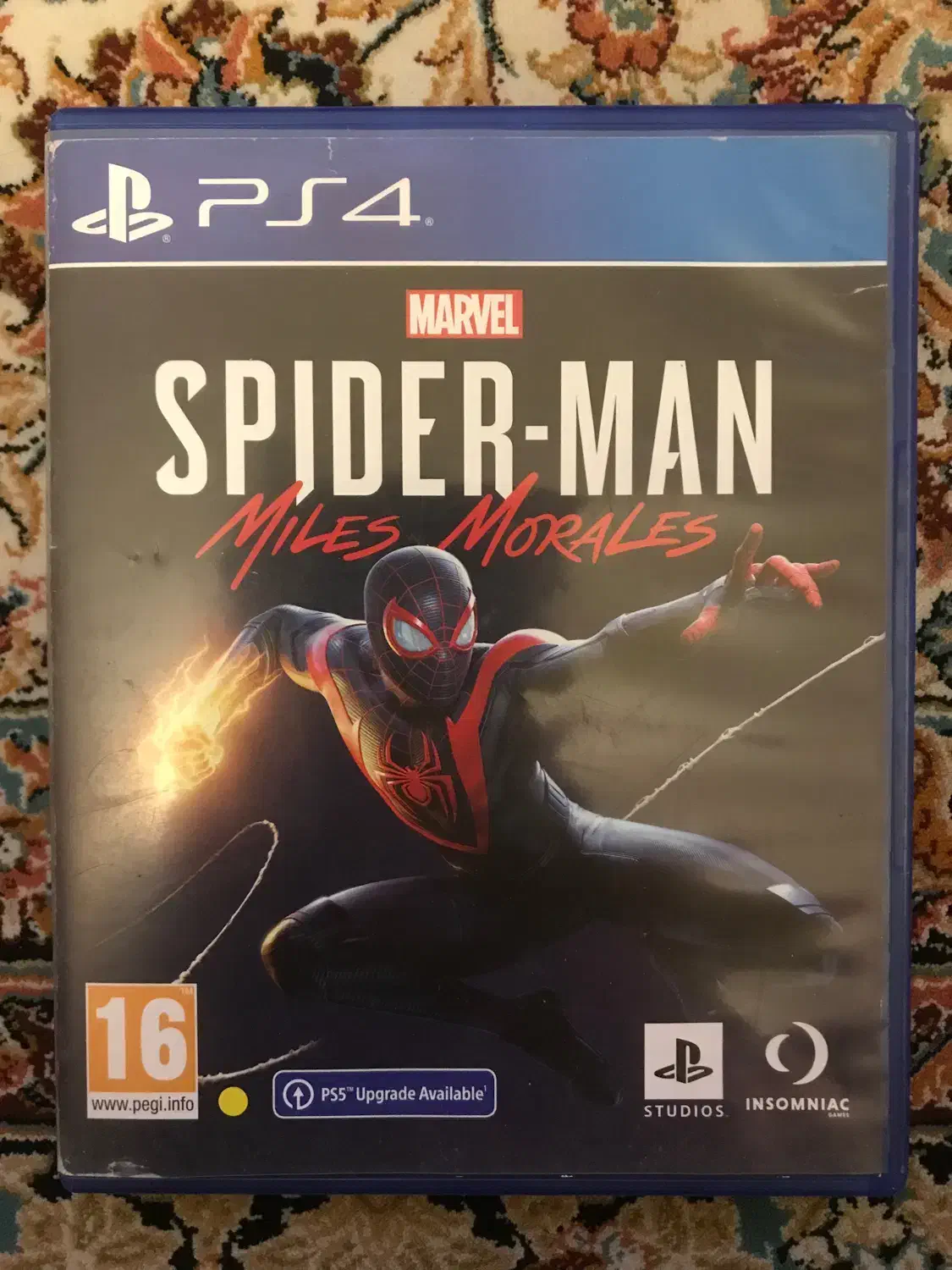 بازی PS4|کنسول، بازی ویدئویی و آنلاین|پرند, فاز ۲|دیوار