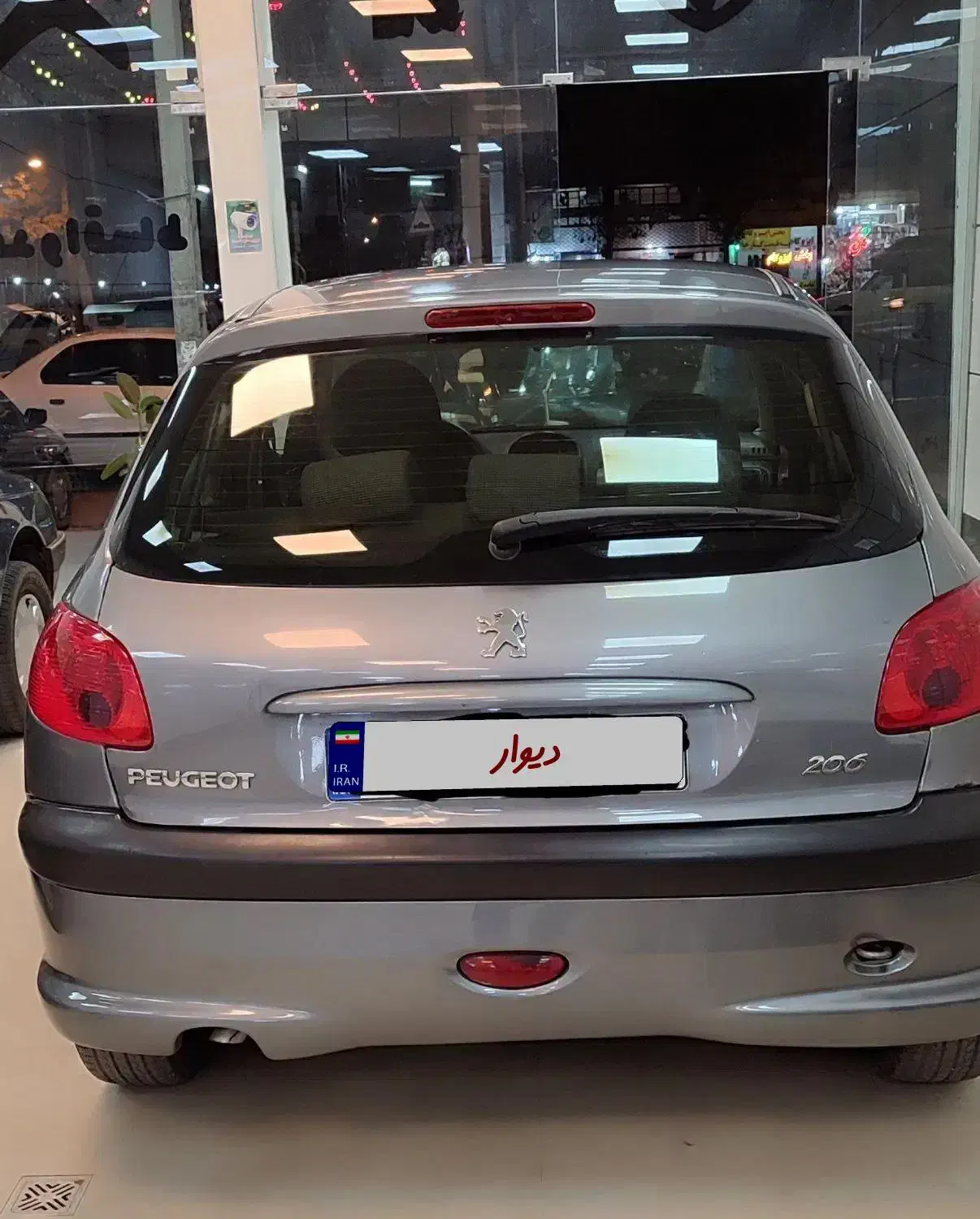 پژو 206 تیپ 2|خودرو سواری و وانت|اقبالیه, |دیوار