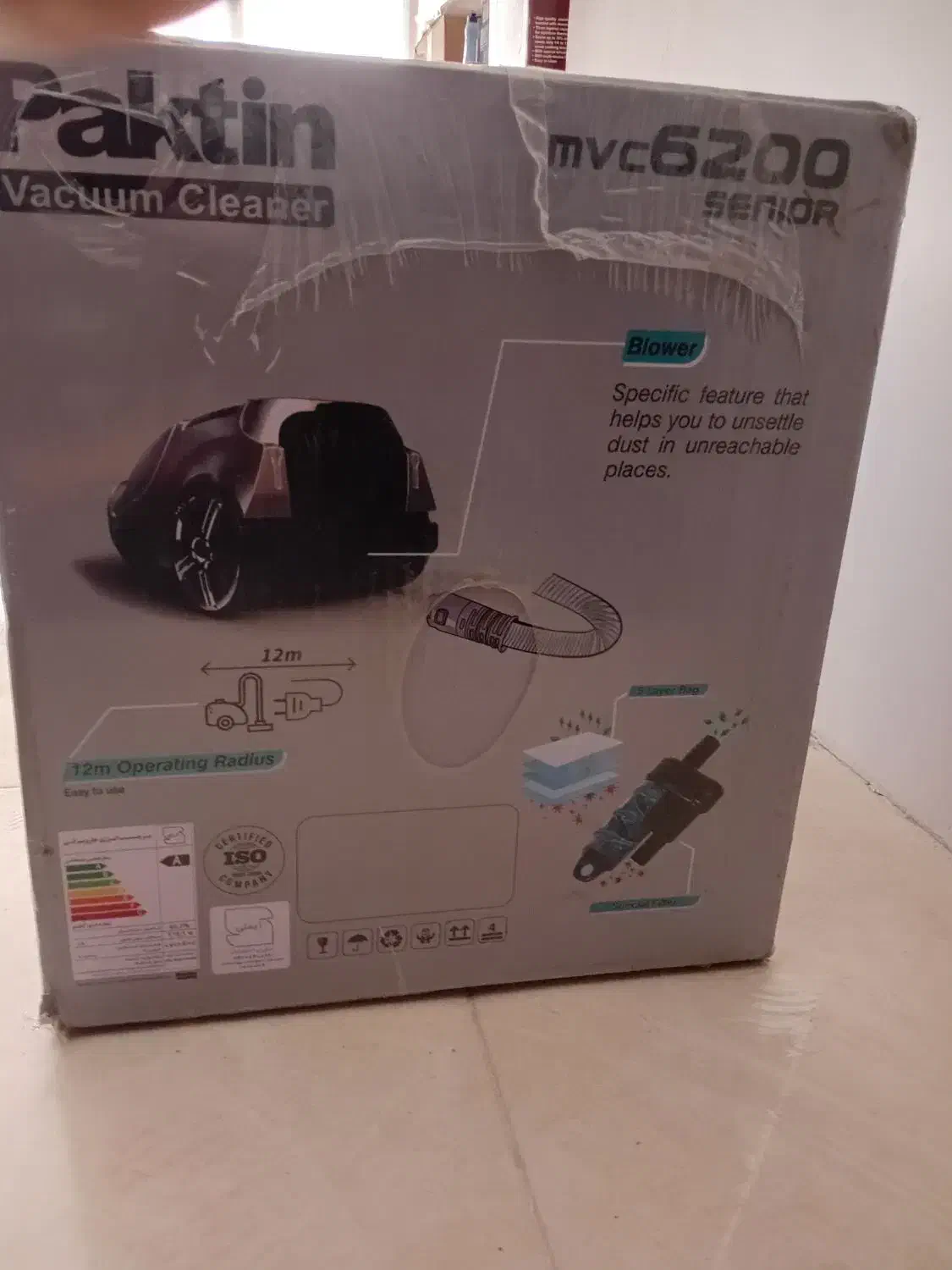 جاروبرقی پاکتین آکبند|جاروبرقی، جارو شارژی، بخارشو|قم, شاه سید علی|دیوار