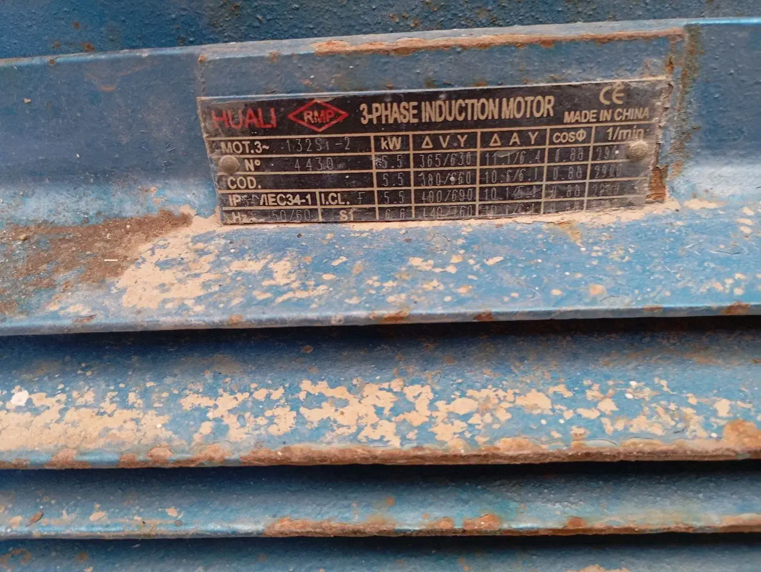 پمپ آب|مصالح و تجهیزات ساختمان|رباط‌کریم, الارد|دیوار