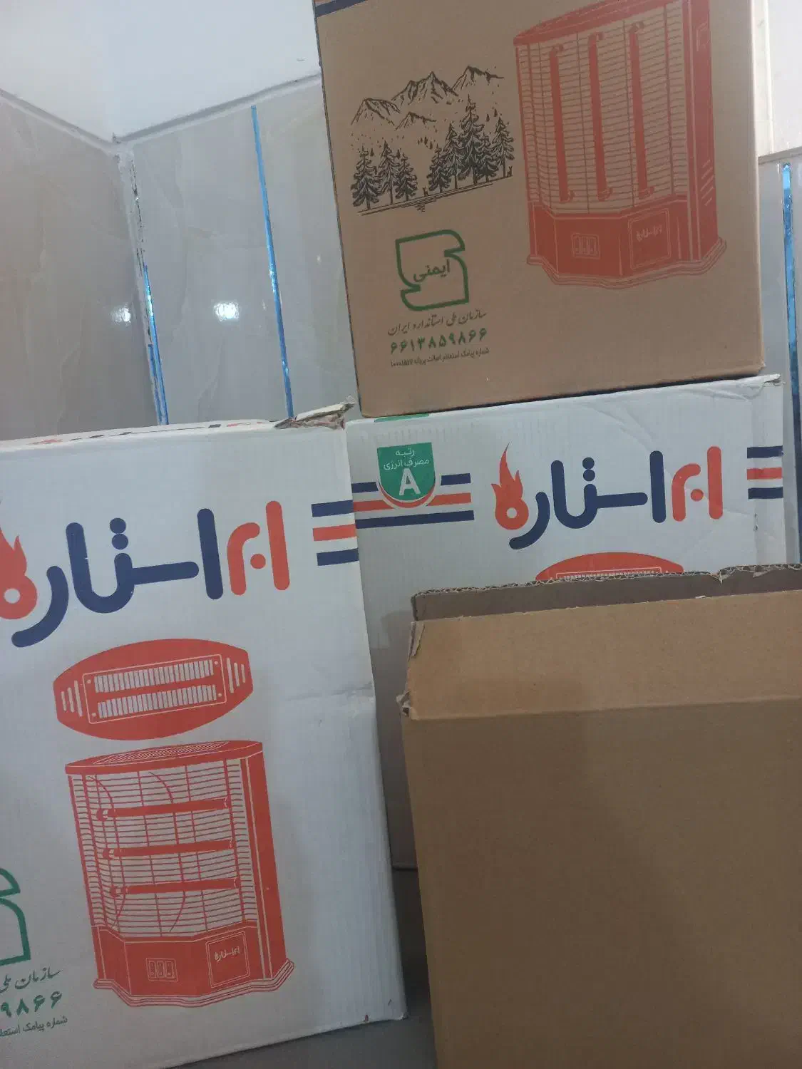 هیتر بخاری برقی|بخاری، هیتر، شومینه|مرودشت, گندم‎|دیوار