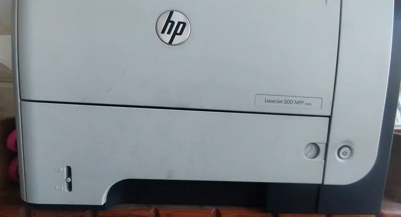 پرینتر LaserJet 500MFP m525|پرینتر، اسکنر، کپی، فکس|قرچک, باقرآباد|دیوار