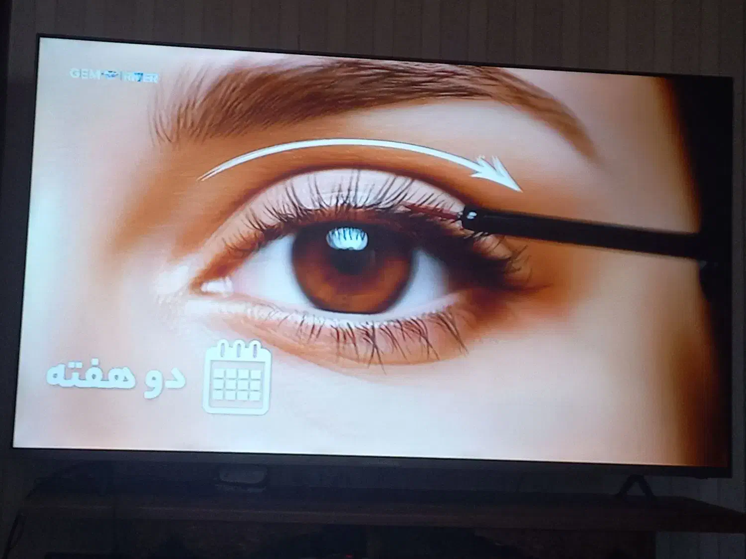 ۶۵ اینچ دوو|تلویزیون و پروژکتور|بیرجند, |دیوار