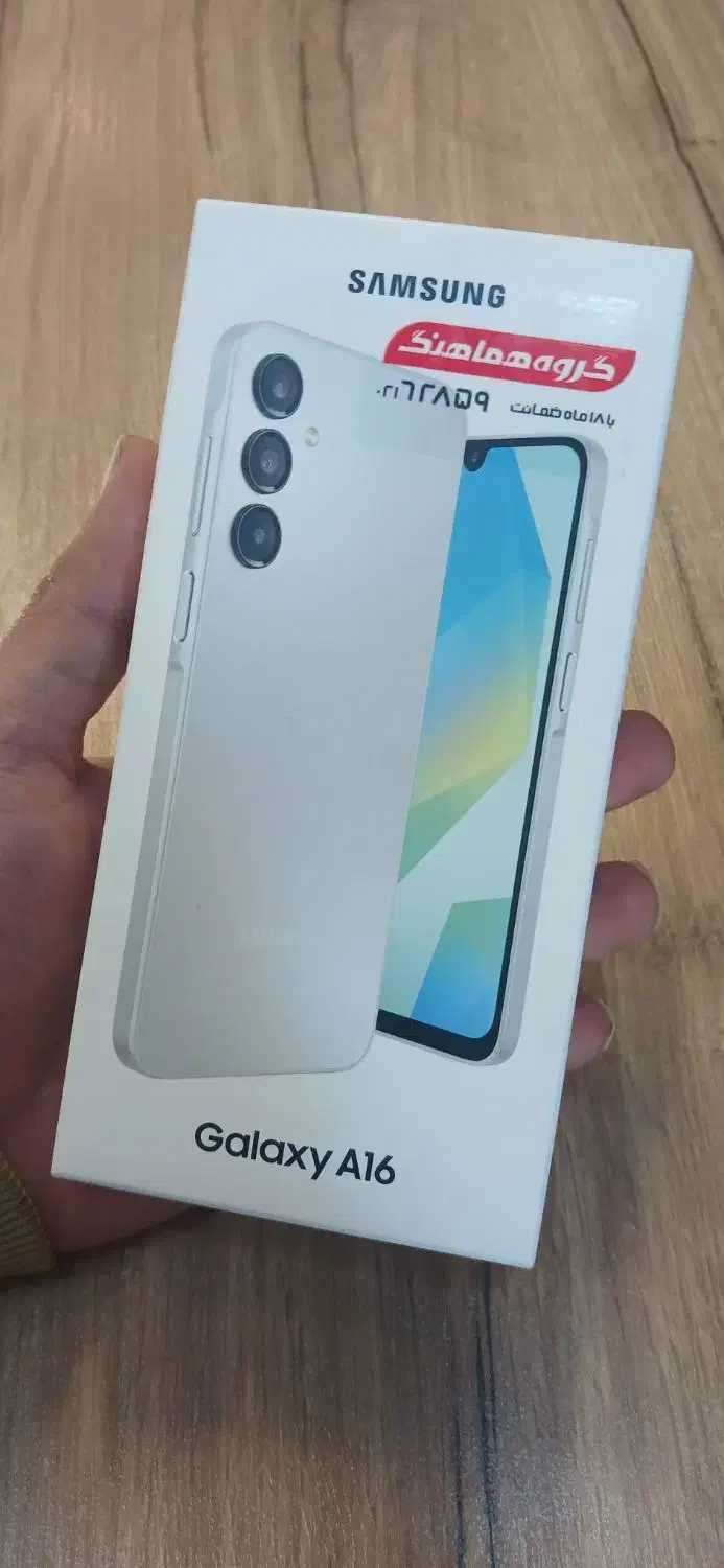 A16 حافظه ۱۲۸ رم۶گیگ پلمپ|موبایل|نیشابور, شریعتی|دیوار