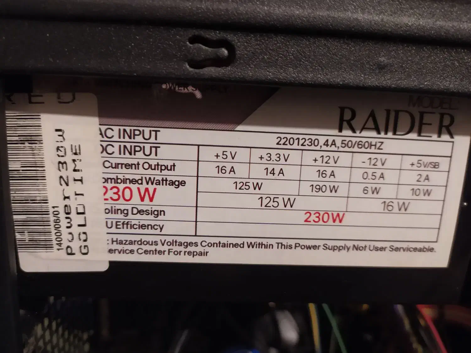 سیستم ddr4 مادربرد گیگابایت h110|رایانه رومیزی|گرگان, |دیوار