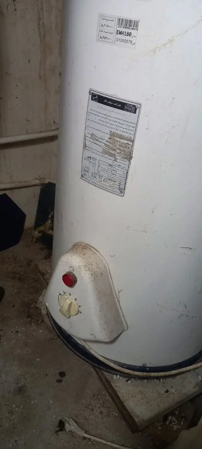 آبگرمکن برقی ایستاده .۱۸۰ لیتری|آبگرمکن، پکیج، شوفاژ|بابل, |دیوار