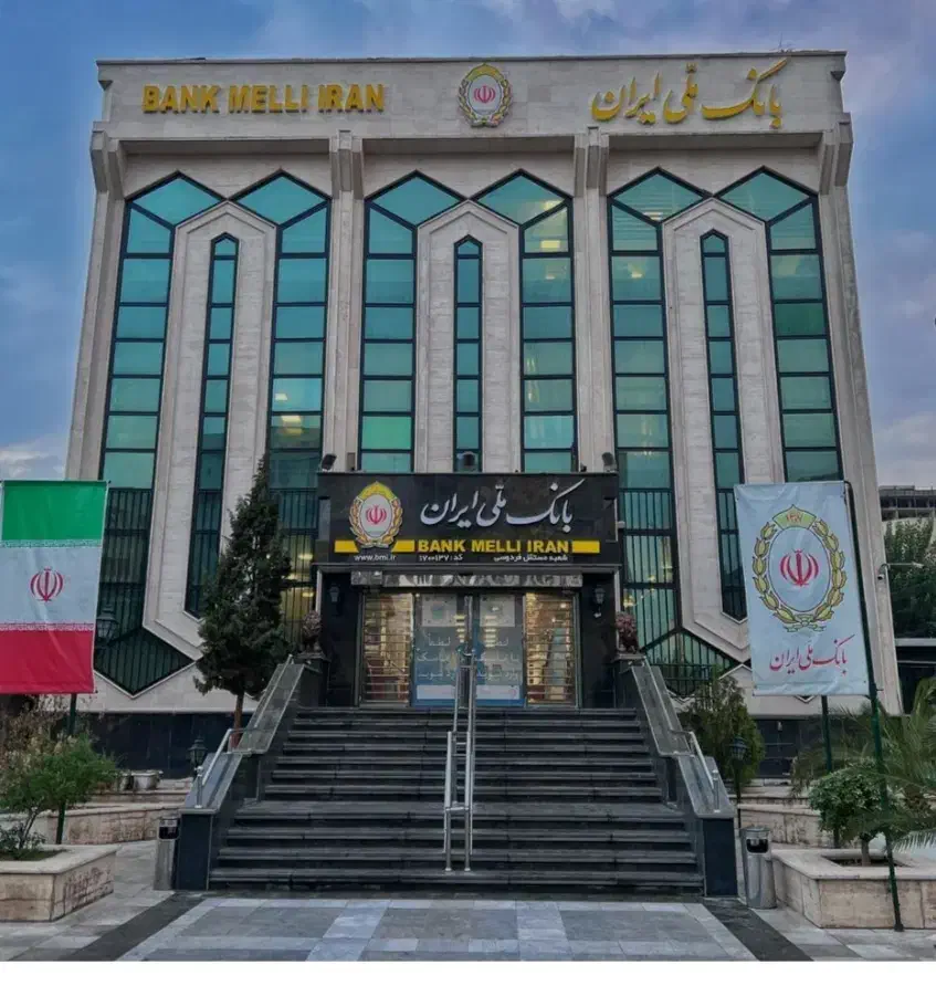 خریدار ضامن با رتبه اعتباری|خدمات مالی، حسابداری، بیمه|مرودشت, ژیان|دیوار