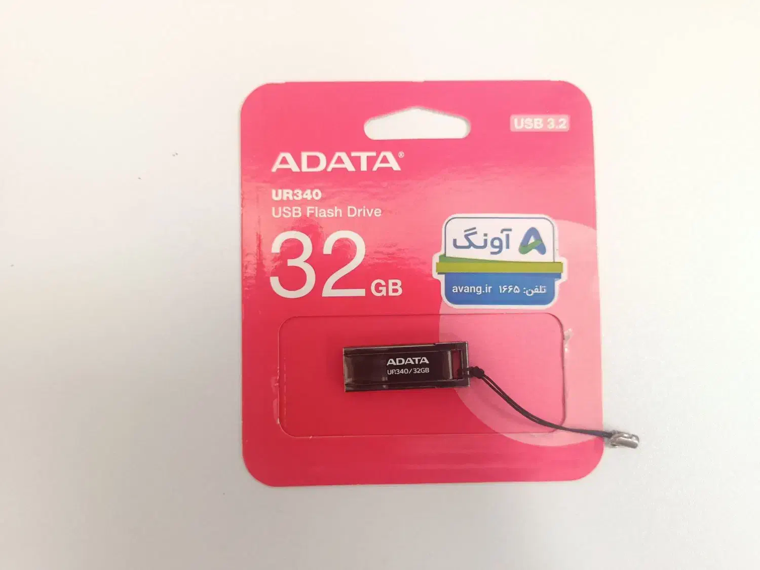 فلش 32 ای دیتا|قطعات و لوازم جانبی رایانه|قم, شهرک امام حسن|دیوار