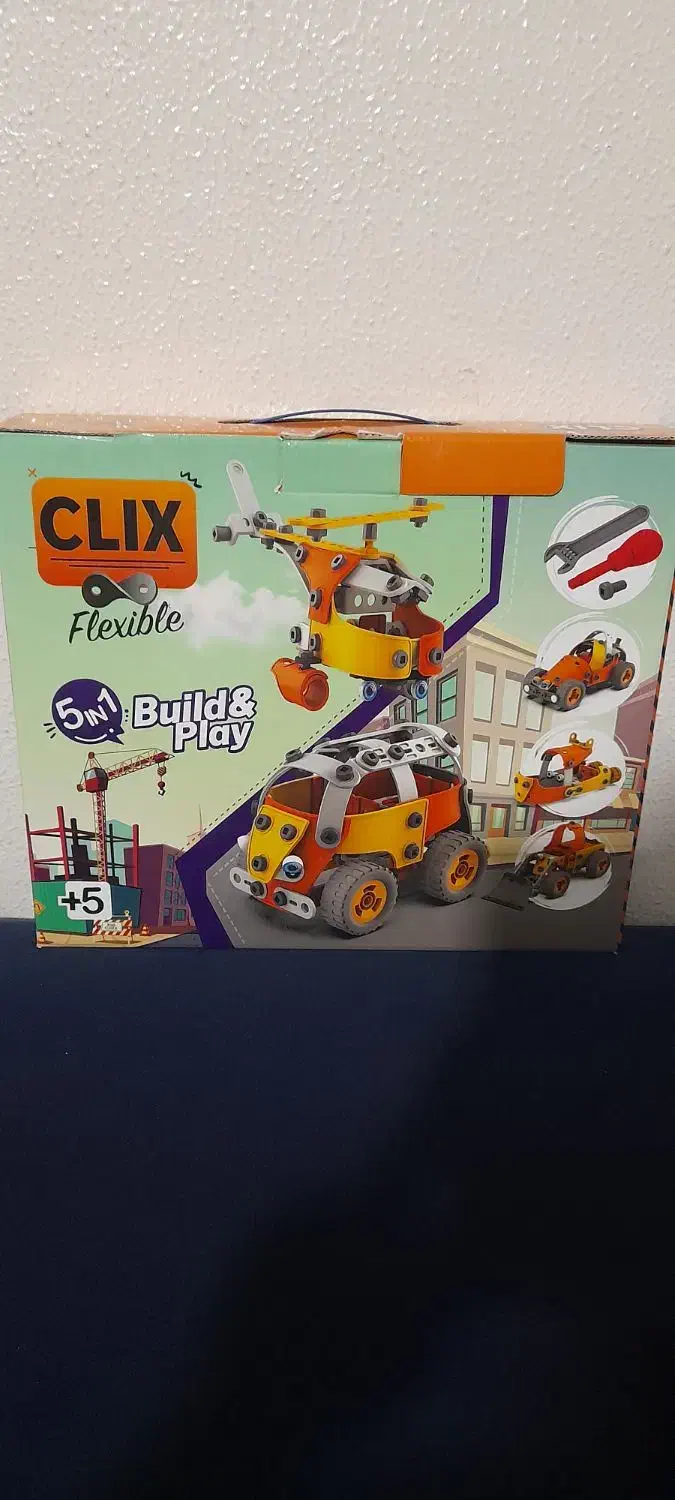 اسباببازی سالم و تمییز|اسباببازی|شاهینشهر, نبوت|دیوار