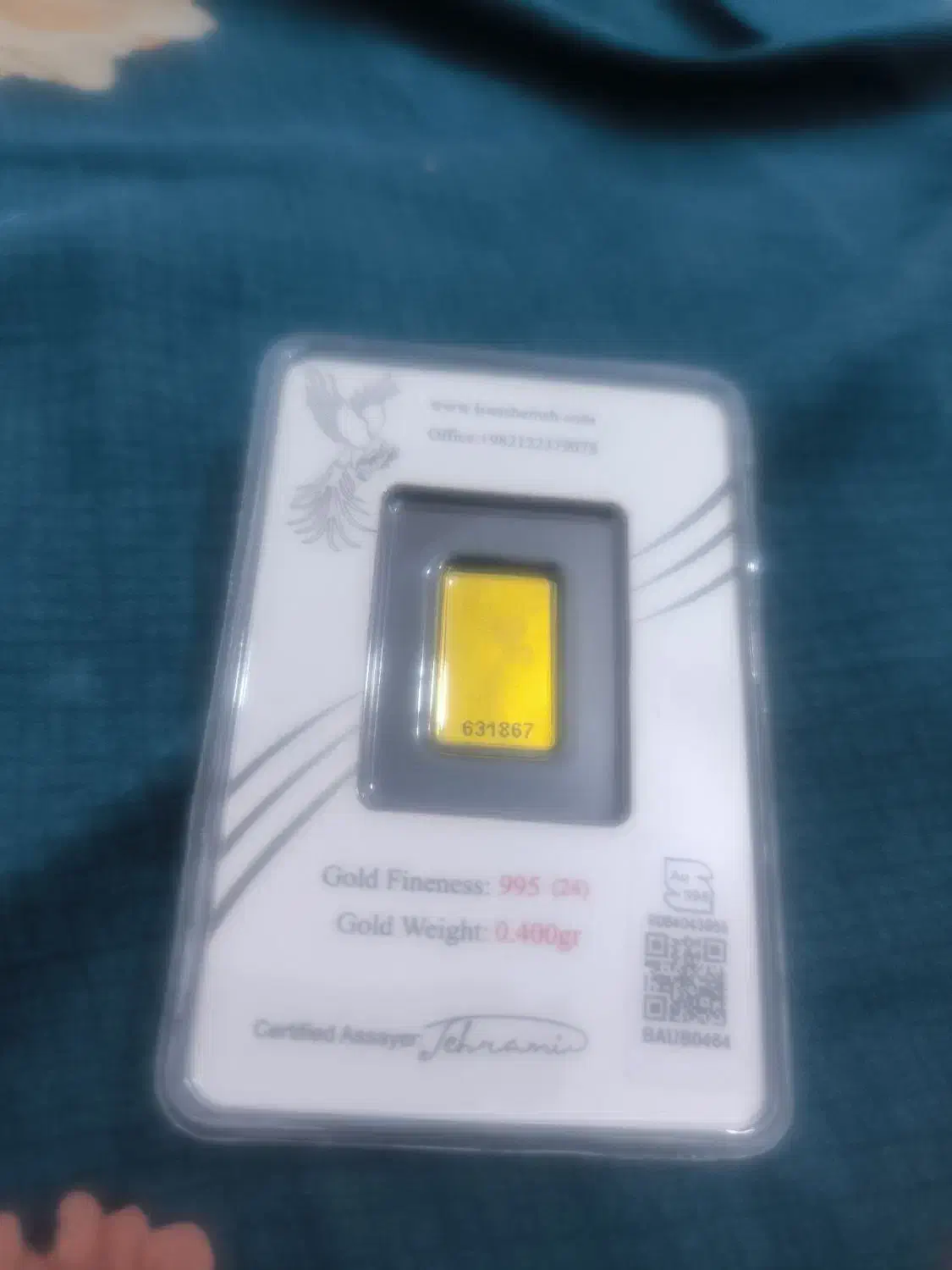 شمش طلای ۲۴ عیار|جواهرات|ابهر, |دیوار