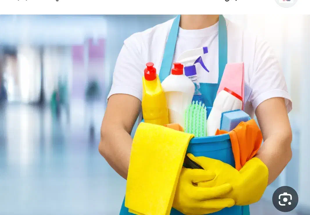 خدمات و نظافت|خدمات نظافت|لواسان, |دیوار