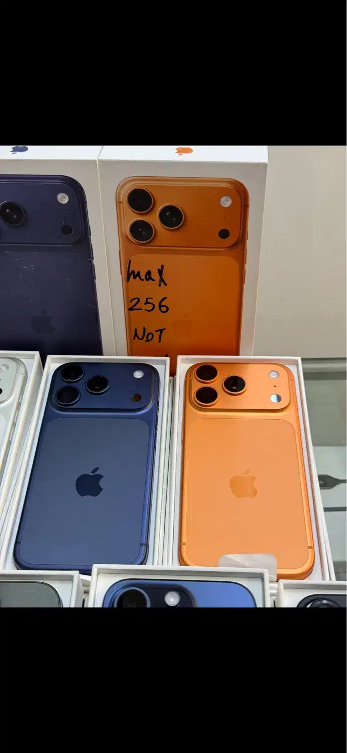 17 promax zaa|موبایل|کرج, مهرویلا جنوبی|دیوار