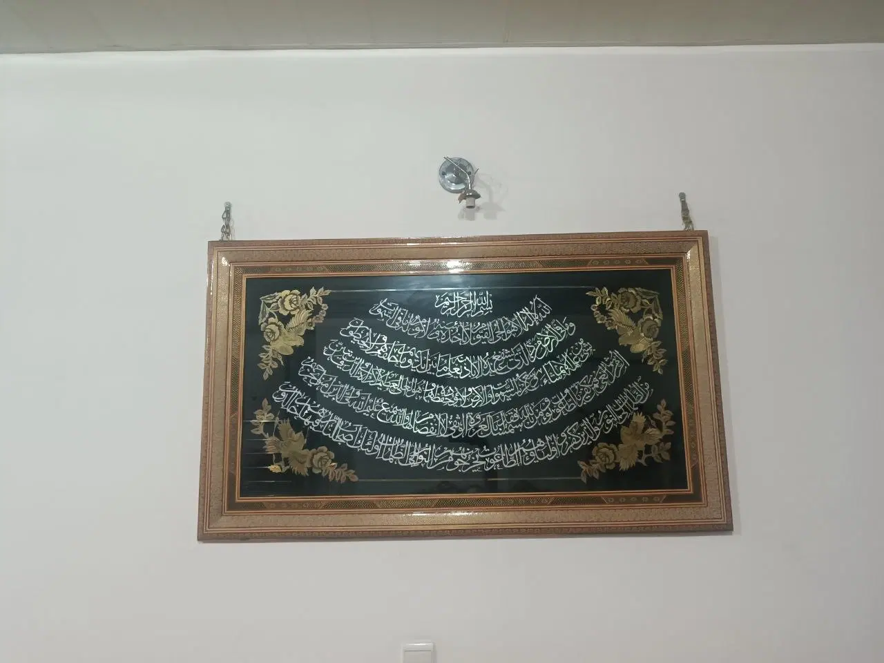 تابلو|تابلو، نقاشی، عکس|میانه, |دیوار