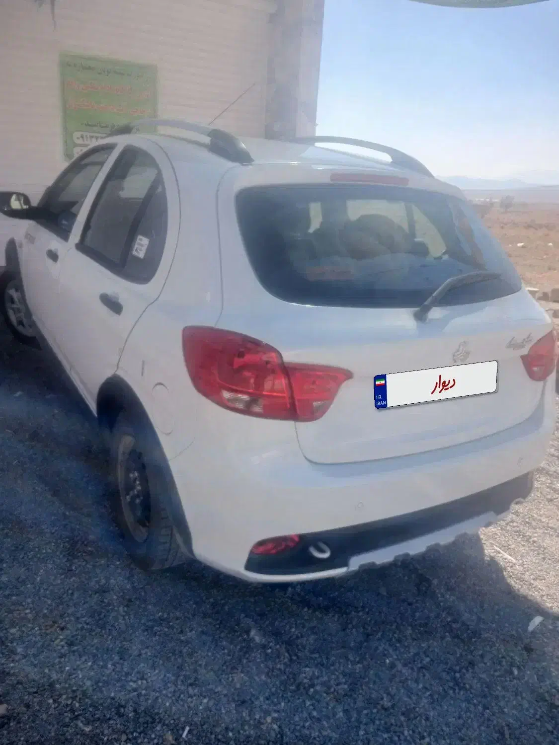 کوییک r|خودرو سواری و وانت|تیران, |دیوار