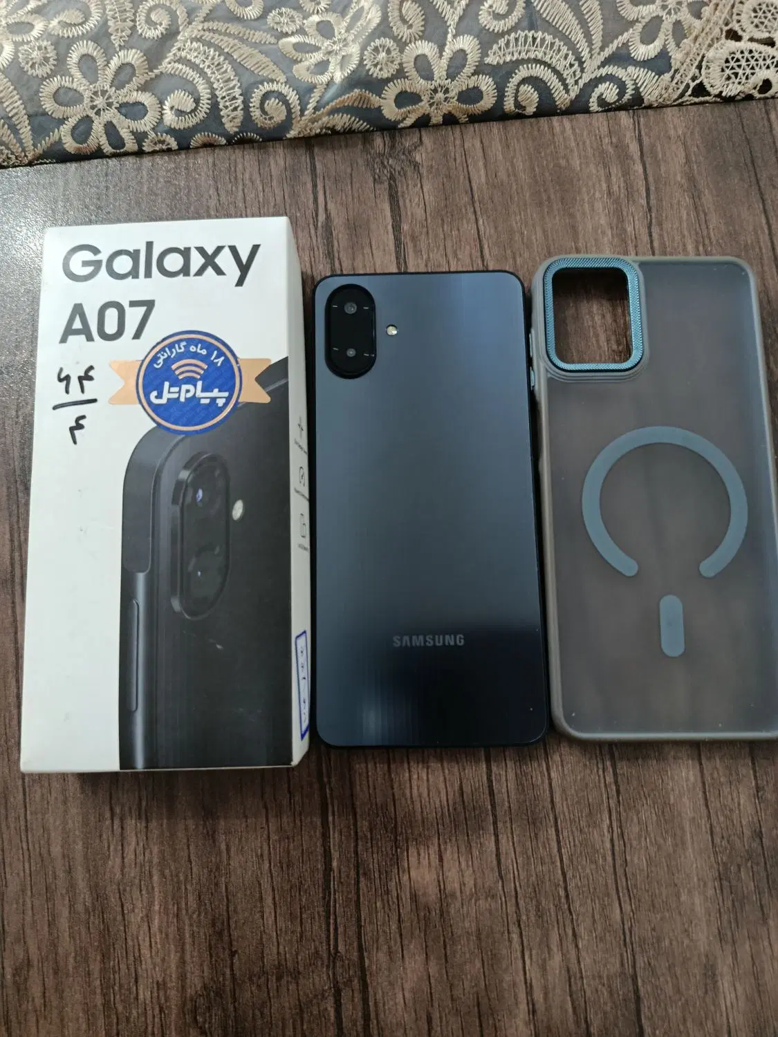 Galaxy A07|موبایل|آفتاب, |دیوار