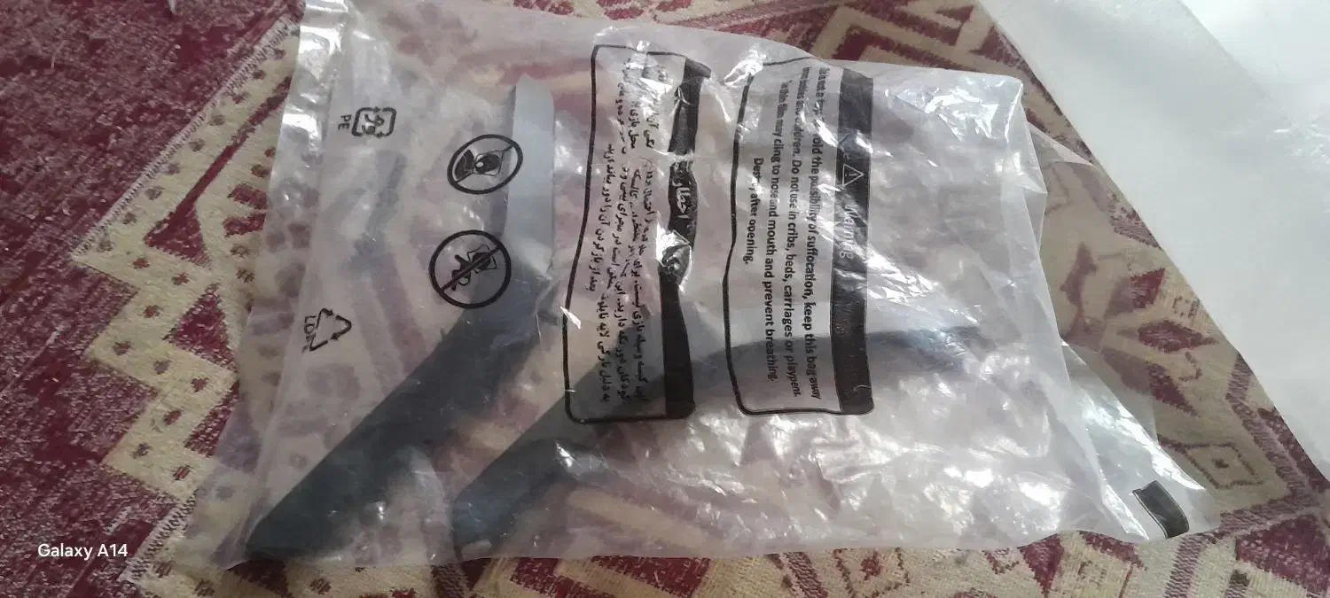 تلویزیون جی پلاس|تلویزیون و پروژکتور|باقرشهر, |دیوار