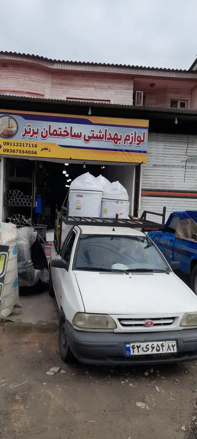 لوله و اتصالات|حراج|آمل, |دیوار