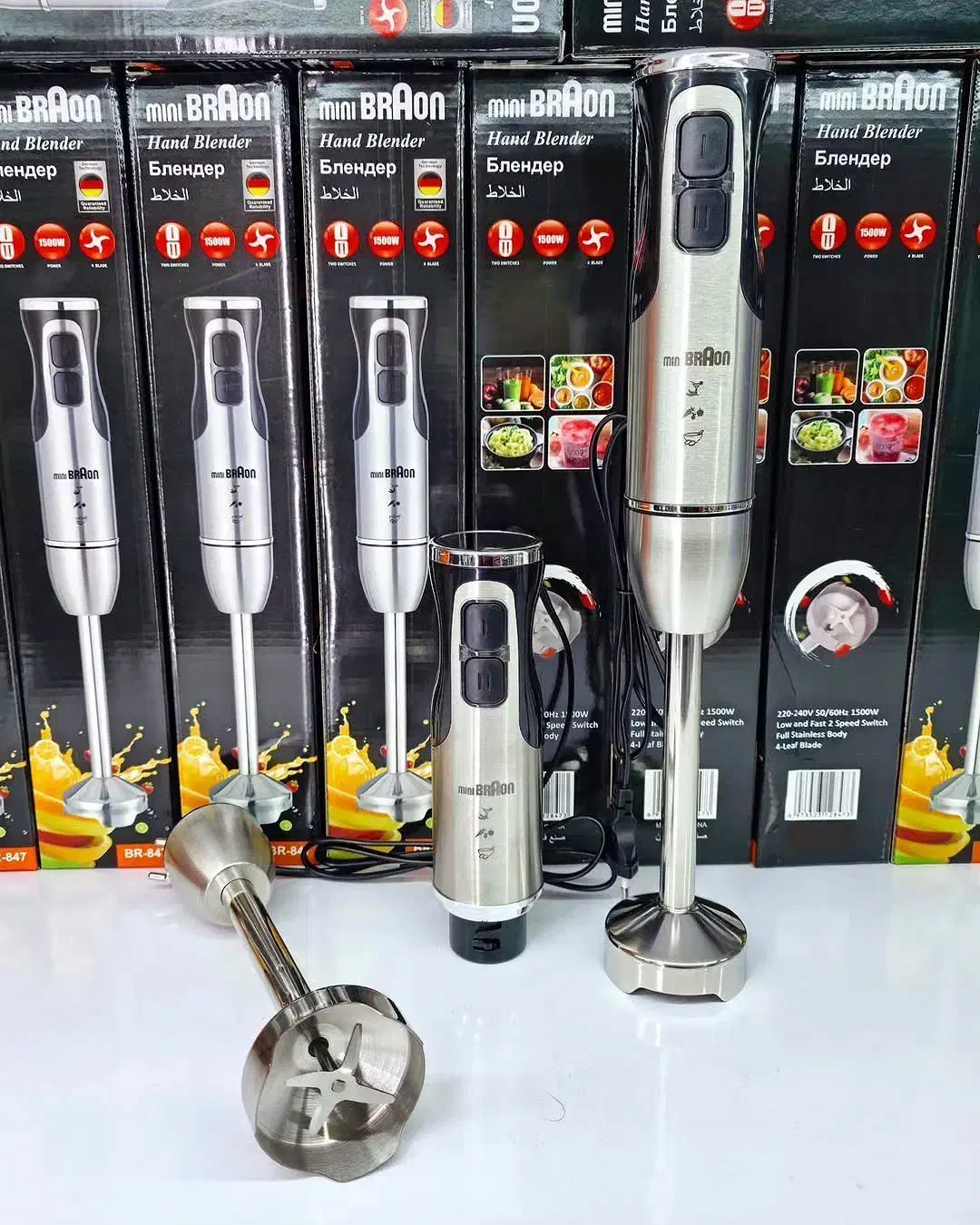 گوشت کوب برقی|سایر لوازم برقی|آشخانه, |دیوار