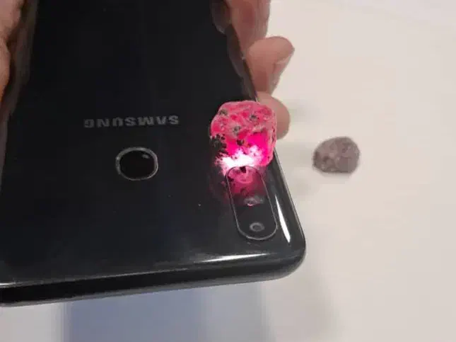 یاقوت کروندوم آفریقایی راف|جواهرات|فردیس, داوری|دیوار