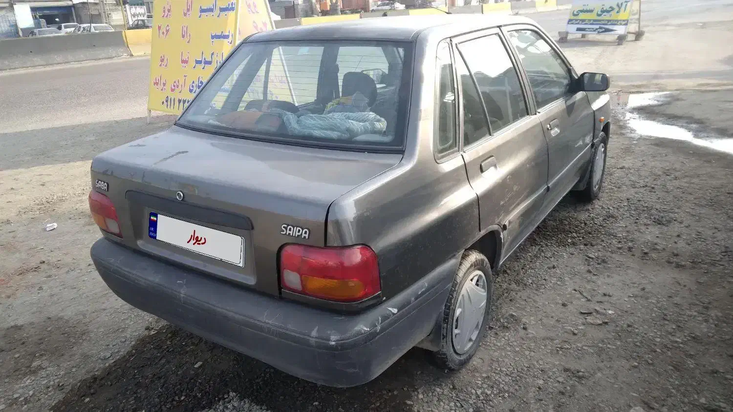 پراید دوگانه|خودرو سواری و وانت|قائمشهر, |دیوار