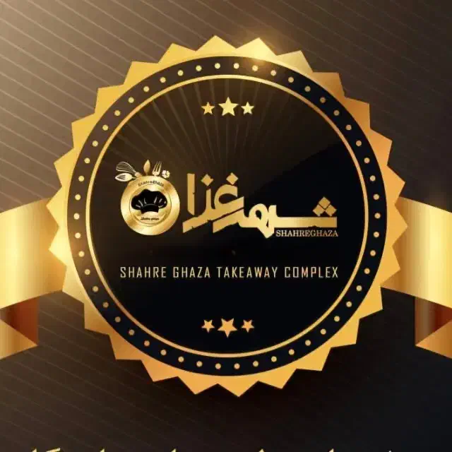 استخدام حسابدار|استخدام مالی، حسابداری، حقوقی|شیراز, تاچارا|دیوار