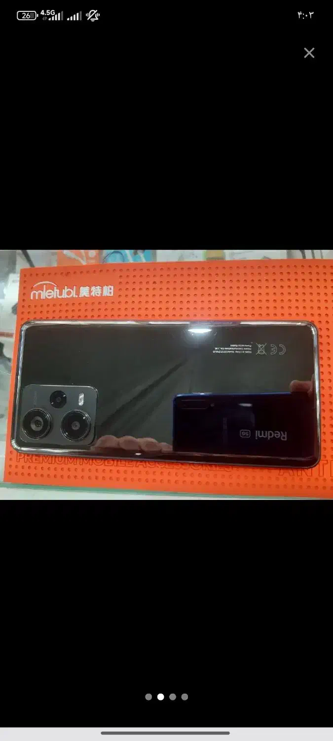 +redmi note 12pro|موبایل|بیرجند, |دیوار