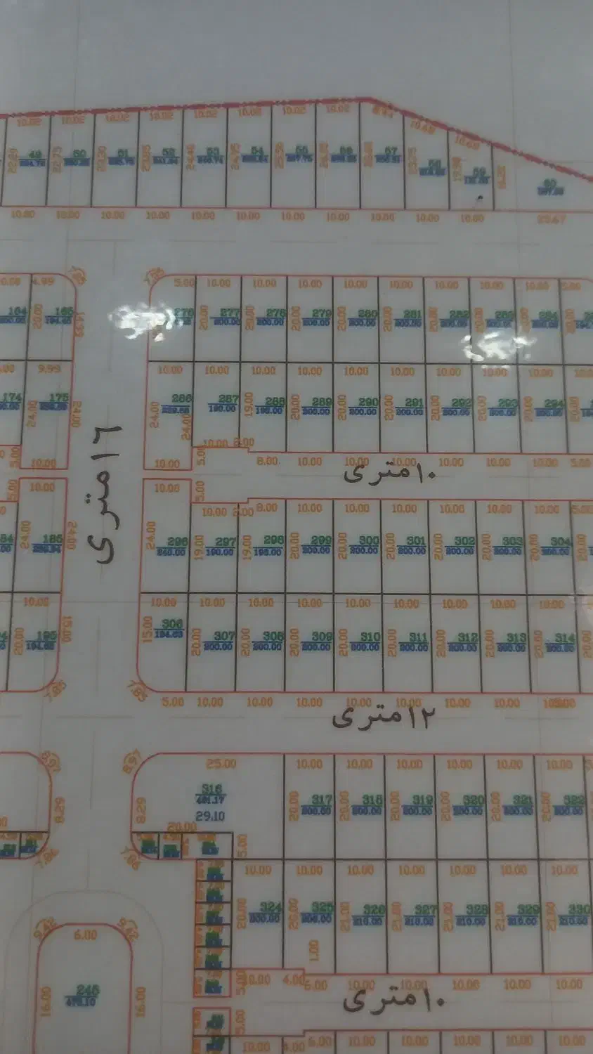 زمین مسکونی ویلایی|فروش زمین و ملک کلنگی|شوشتر, |دیوار