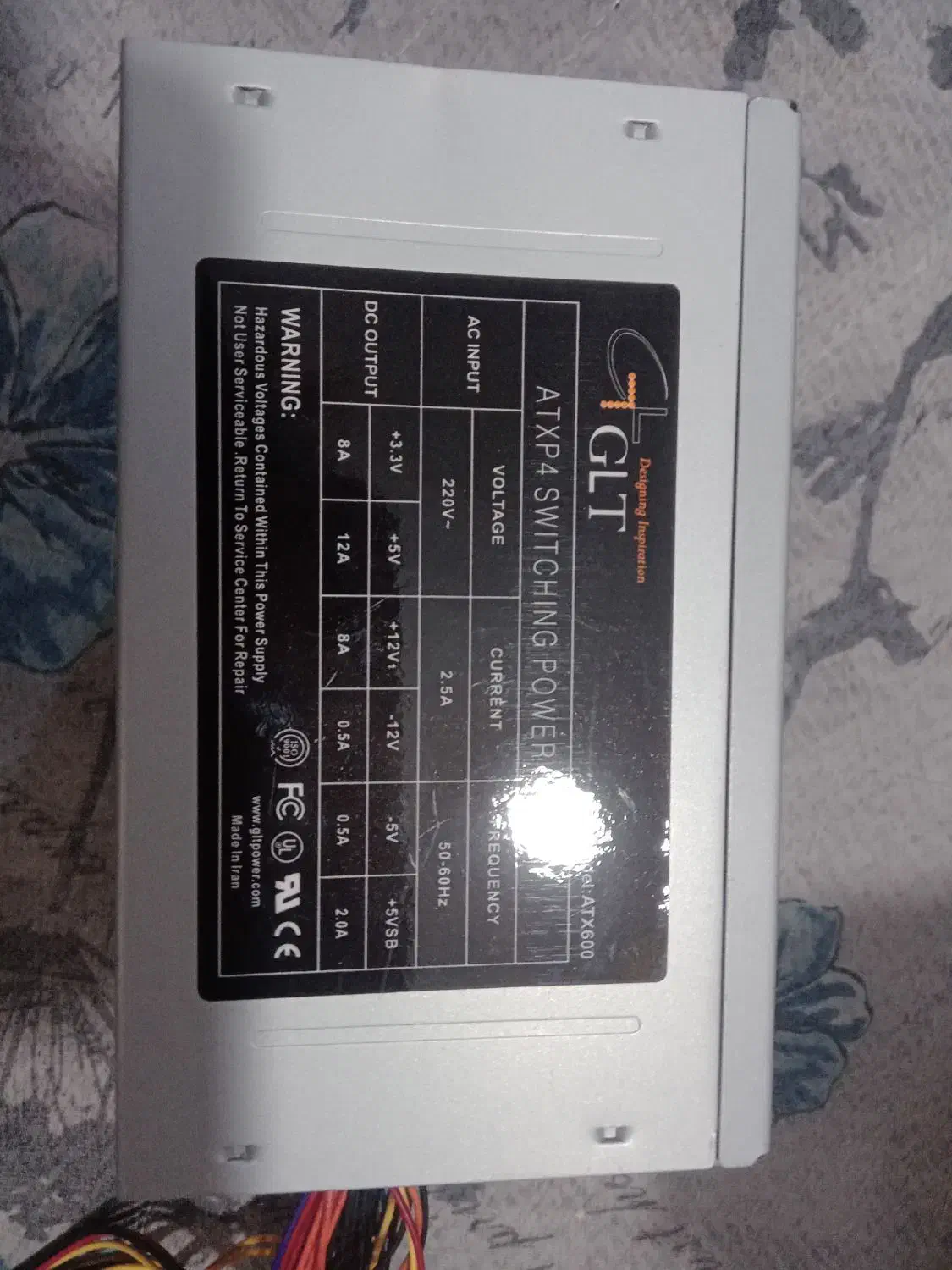 پاور 24 پین فن بزرگ مارک glt|قطعات و لوازم جانبی رایانه|آبادان, |دیوار