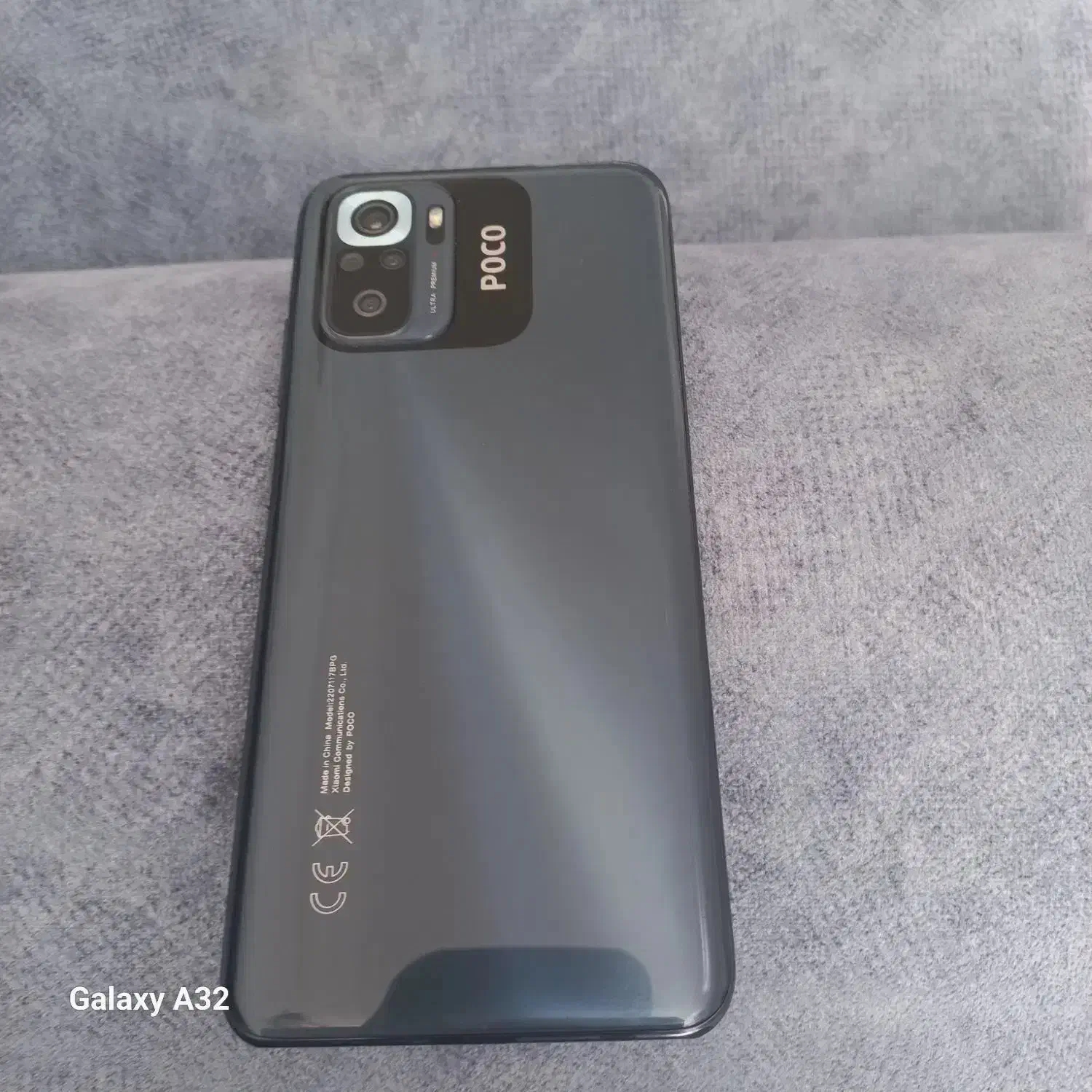 poco m5s|موبایل|کرمانشاه, |دیوار