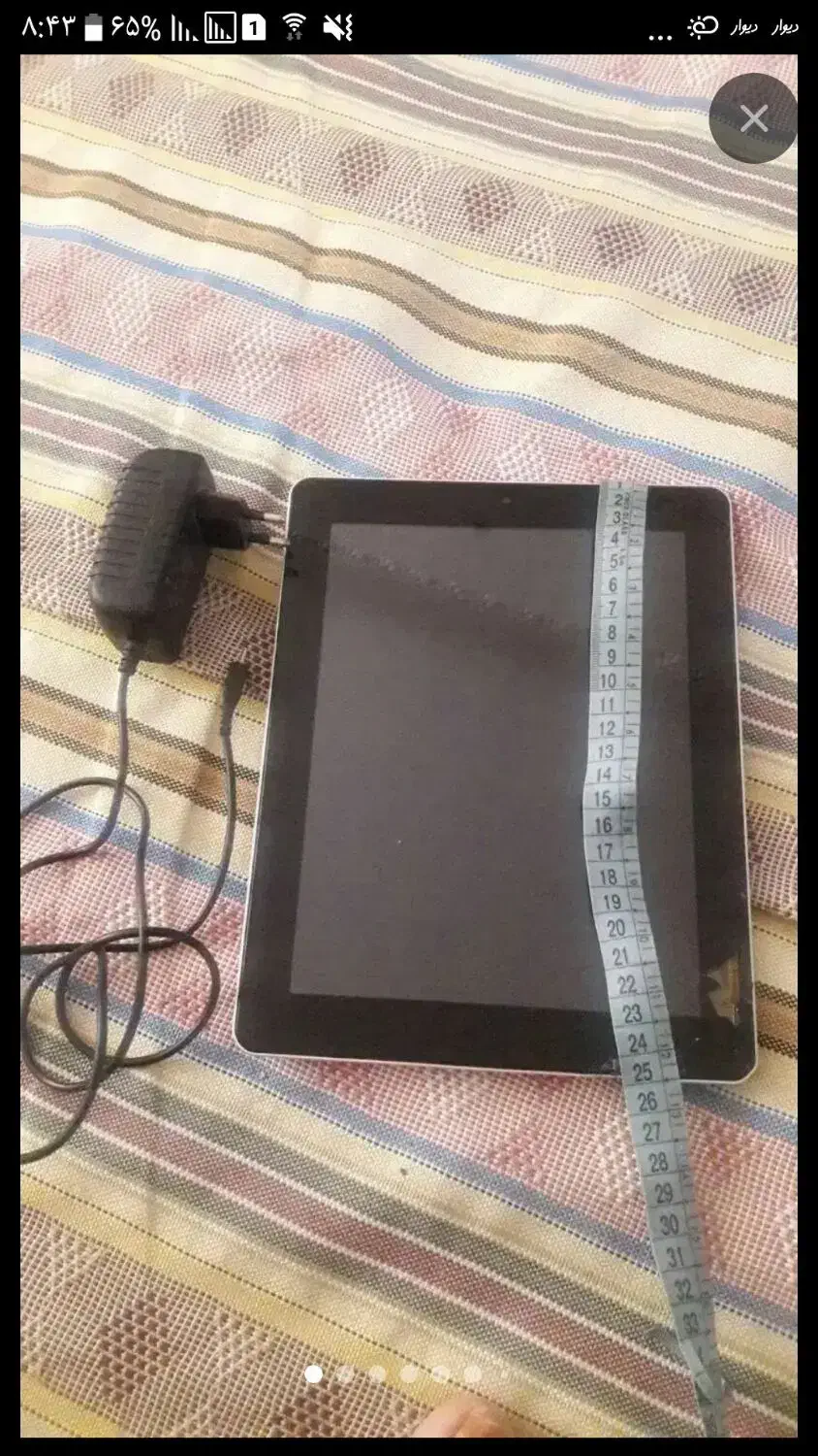 تبلت بزرگ مارک مارشال مشکی باسیم شارژ و کیف|تبلت|اردبیل, |دیوار