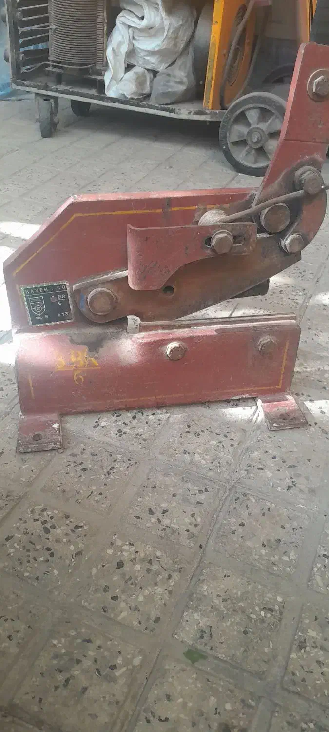 قیچی برش ورق|ابزارآلات|مبارکه, |دیوار