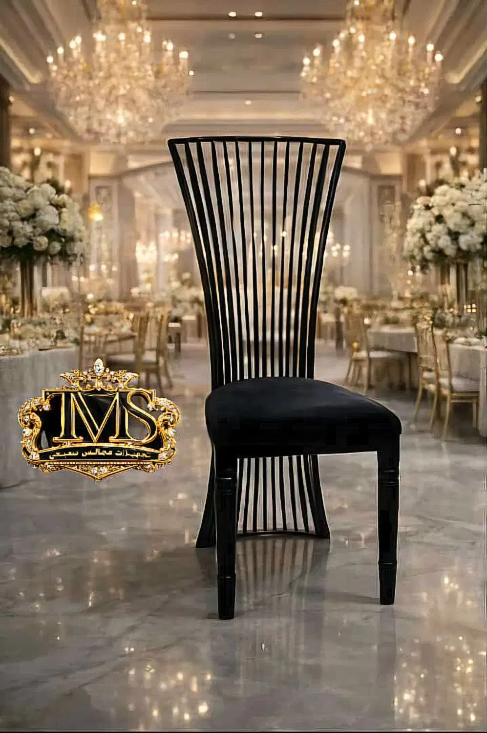 صندلی تالاری//قزوینی|میز و صندلی غذاخوری|قزوین, |دیوار