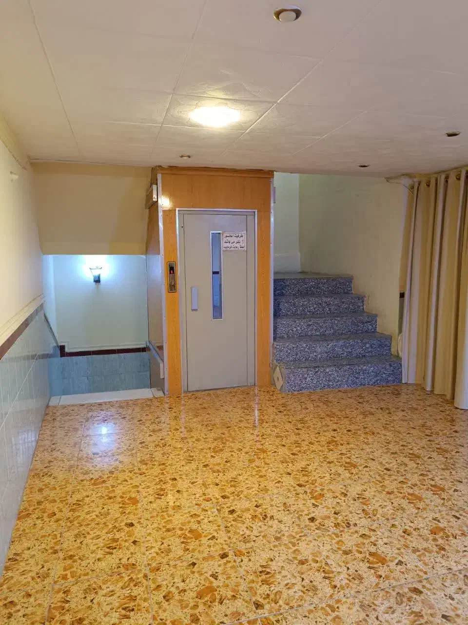 کربلا|تور و چارتر|مشهد, کوشش|دیوار