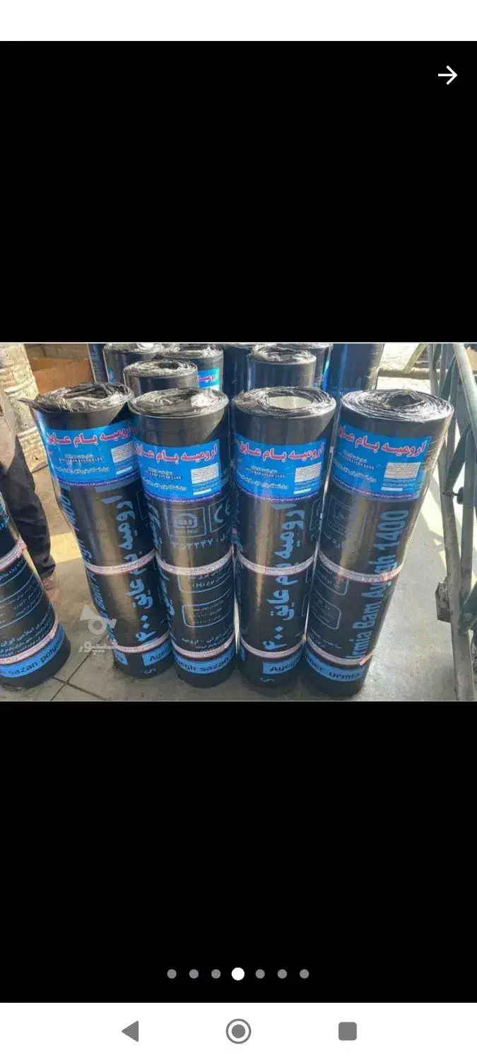 نهااوندی ایزوگام تحویلی متری 115|خدمات پیشه و مهارت|نهاوند, |دیوار