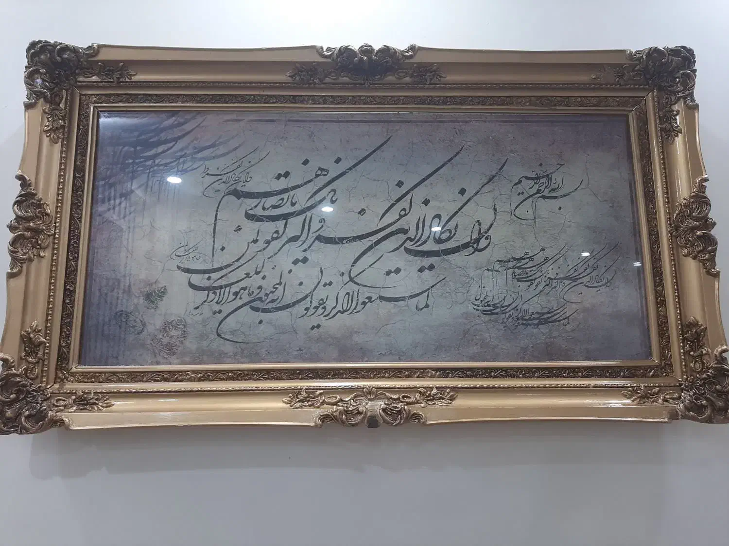 تابلو چوبی سلطنتی فقط ۴۵۰|تابلو، نقاشی، عکس|بروجرد, |دیوار