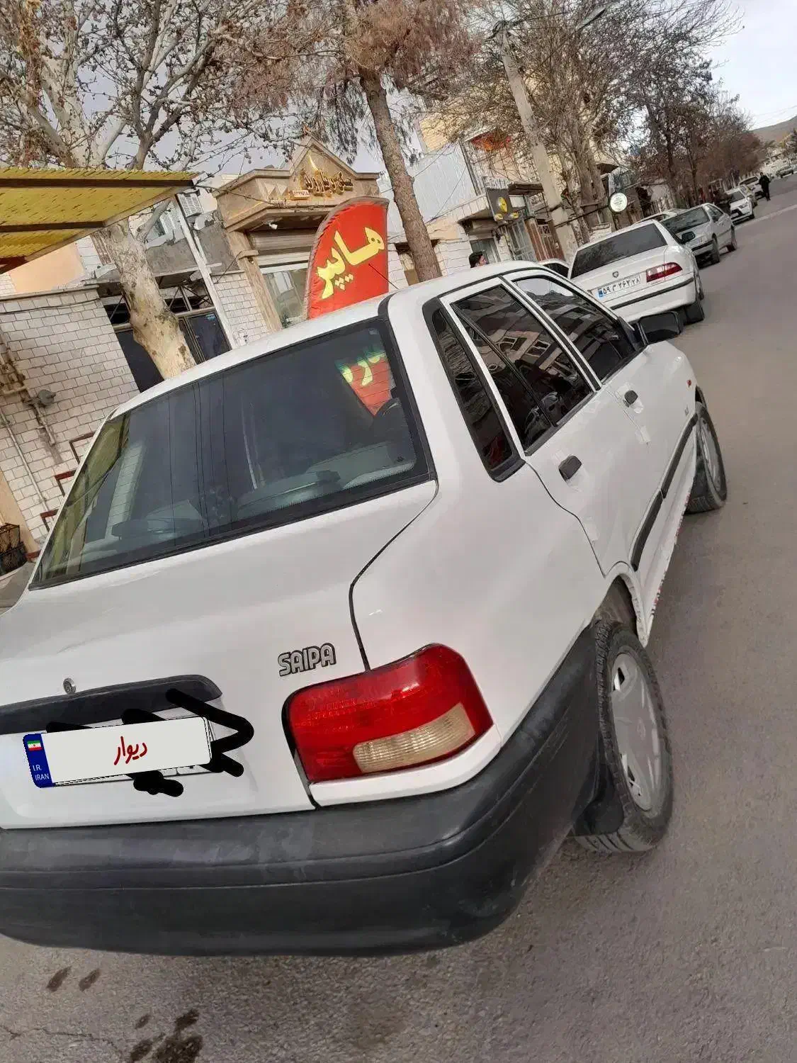 پراید ۸۶ شاستی پلمپ|خودرو سواری و وانت|نهاوند, |دیوار