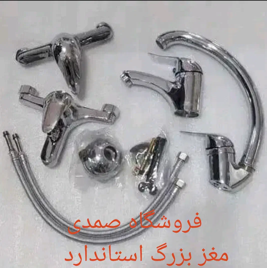 ست شیرآلات مغز بزرگ اهرمی ایرمان کد ۵۴۶۷ برنز|مصالح و تجهیزات ساختمان|تبریز, |دیوار