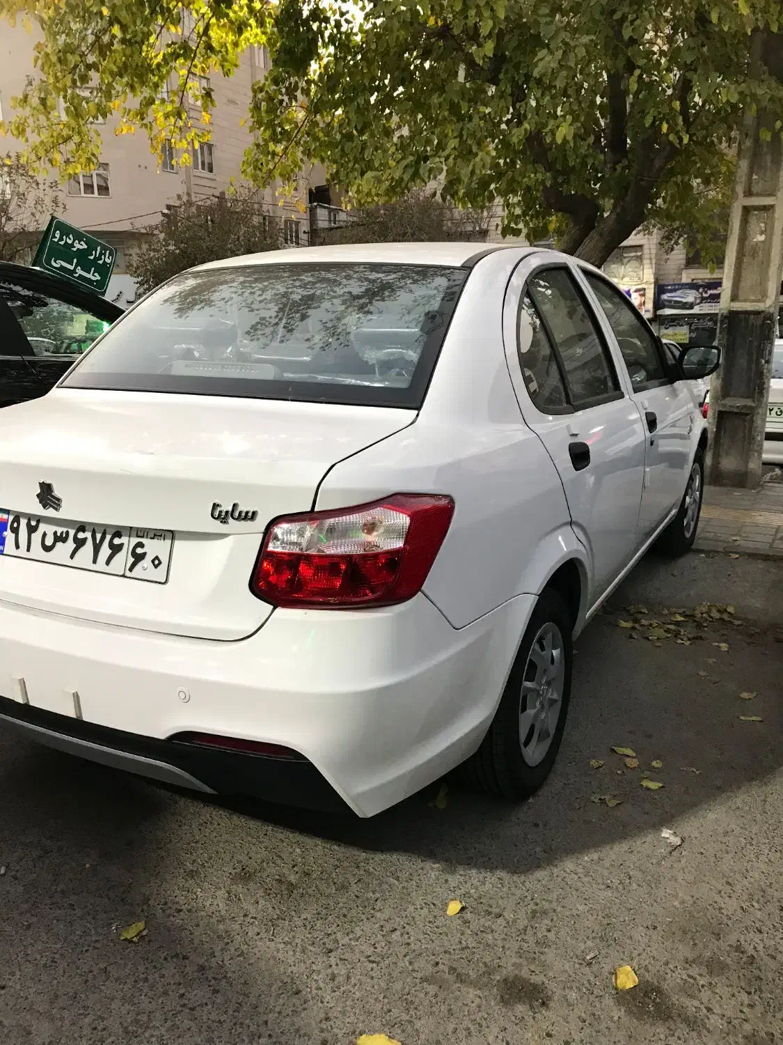 ساینا S مدل ۱۴۰۳ دوگانه‌سوز شرکتی در حد صفر|خودرو سواری و وانت|تهران, والفجر (افسریه)|دیوار