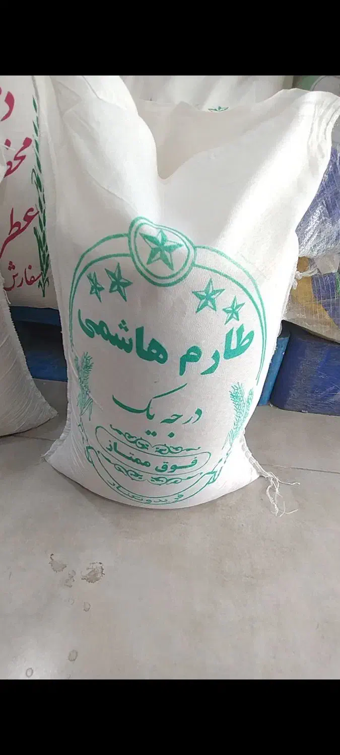برنج  طارم فجر  هاشمی و خوشپخت  حبوبات|خوردنی و آشامیدنی|پرند, فاز ۲|دیوار