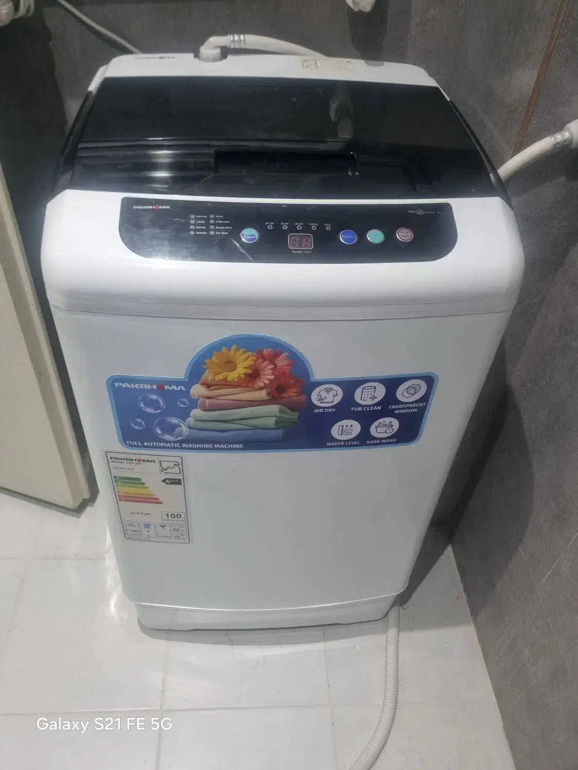 لباسشویی درب ب از بالا|ماشین لباسشویی و خشککن لباس|گلستان (تهران), |دیوار