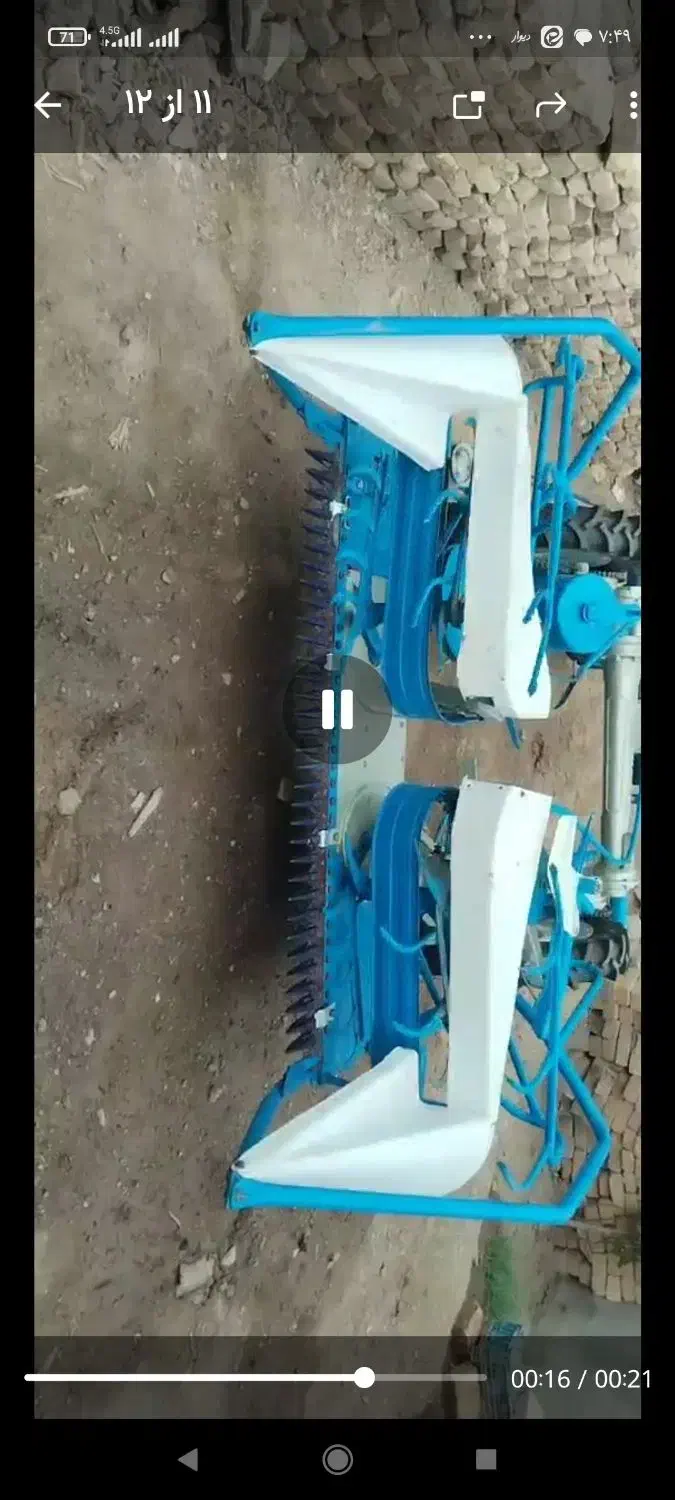 فروش دروگر|ماشینآلات صنعتی|شهرضا, |دیوار